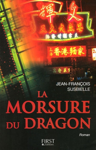 La Morsure du dragon