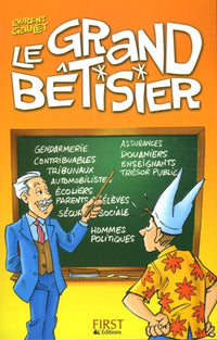 Le grand bêtisier
