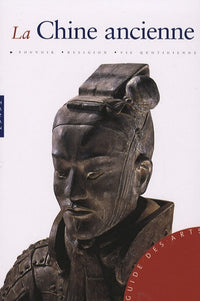 La Chine ancienne