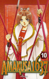 Amakusa 1639 T10
