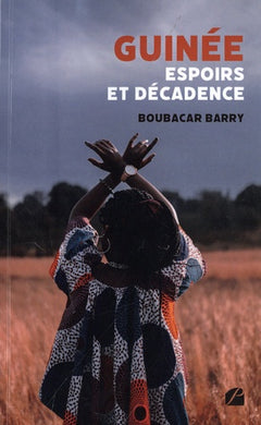 Guinée - Espoirs et décadence