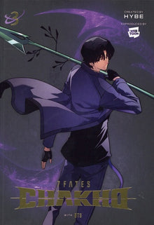 7Fates : Chakho, Vol.3