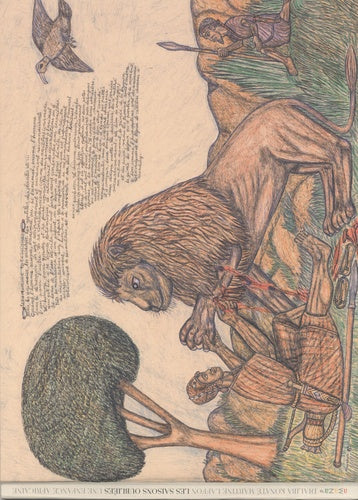 Les saisons oubliées: Une enfance africaine