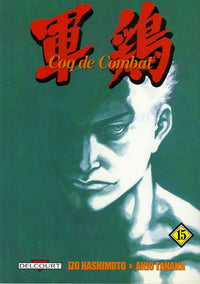 Coq de combat T15