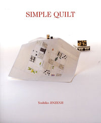 Simple quilt