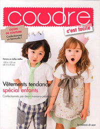 Vêtements tendance, spécial enfants
