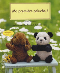 Ma première peluche