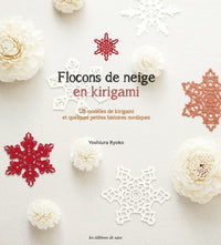Flocons de neige en kirigami