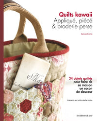 Quilts kawaii