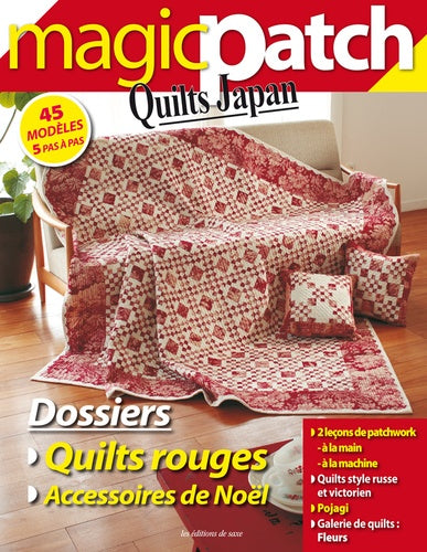 Dossier Quilts Rouges