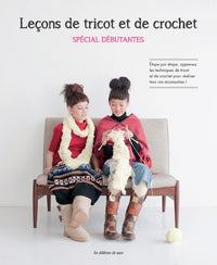 LECONS DE TRICOT ET DE CROCHET