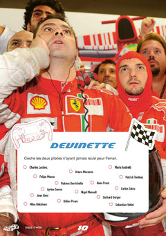 Avez-vous la culture F1 ?