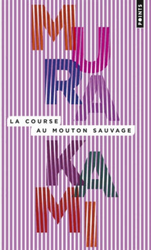 La course au mouton sauvage
