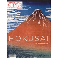 Hokusai