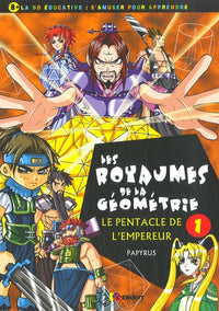 Le Pentacle de l'Empereur