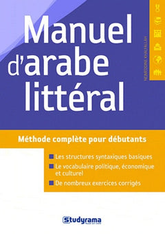 Manuel d'arabe littéral