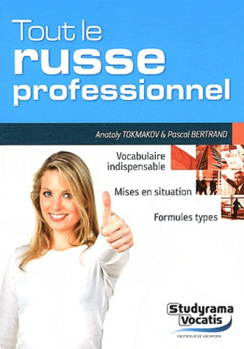 Tout le russe professionnel