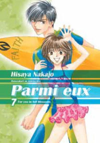Parmi eux - Deluxe T07