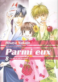 Parmi eux - Deluxe T08