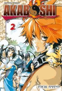 Shonen