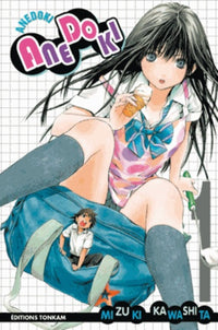 Shonen