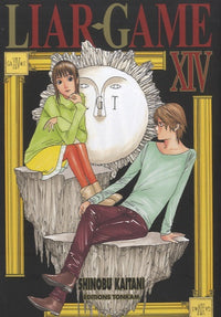 Liar Game T14