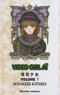 Video Girl Aï T07