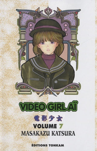 Video Girl Aï T07