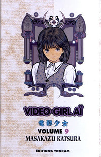 Video Girl Aï T09