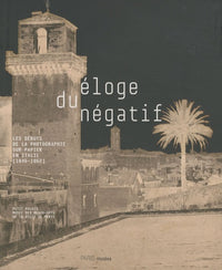 Eloge du négatif