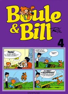 Boule et Bill, tome 4