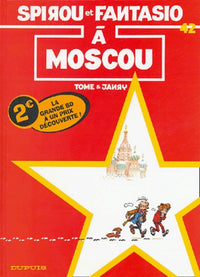 Spirou et Fantasio, tome 42