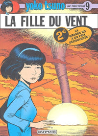 La Fille du vent