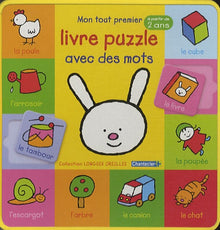 Mon tout premier livre puzzle avec des mots