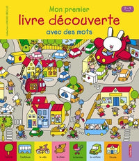 Mon premier livre découverte avec des mots