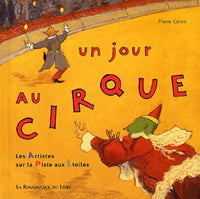 Un jour au cirque