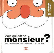 Touche-à-tout rigolo