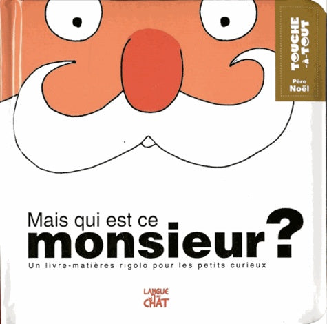 Touche-à-tout rigolo