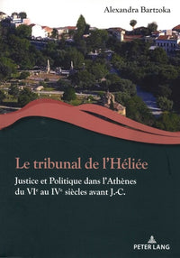 Le tribunal de l'Héliée