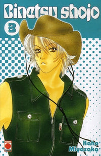 Binetsu shojo Vol.3