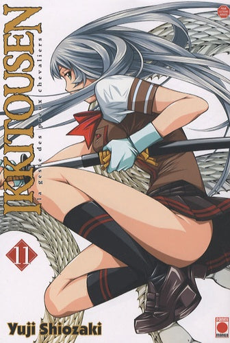 Ikkitousen Vol.11