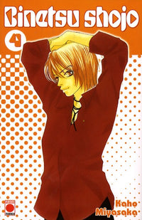 Binetsu shojo Vol.4