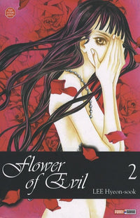 Panini Manhwa