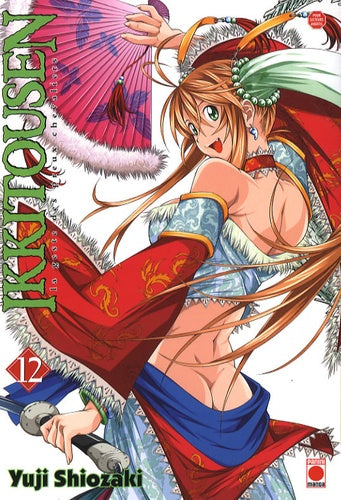 Ikkitousen