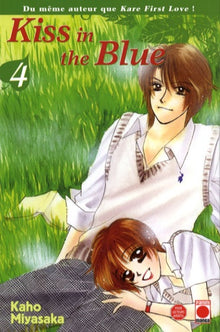 Kiss In The Blue T04
