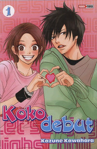 Best Of - Koko debut, Tome 1