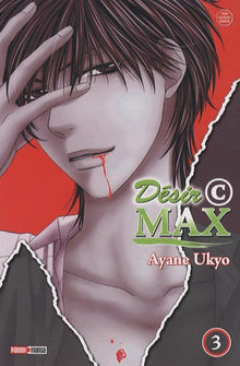 Désir © MAX Vol.3