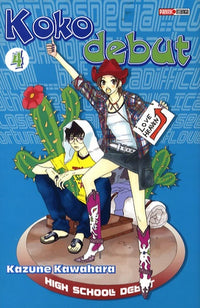 Koko Debut T04