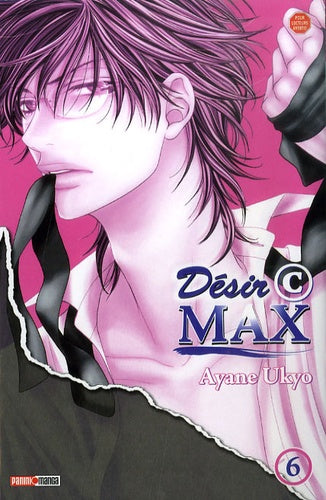 Désir © MAX Vol.6