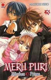 Meru Puri - Tome 3